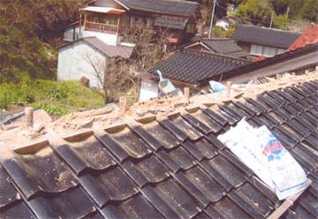 大家瓦工業