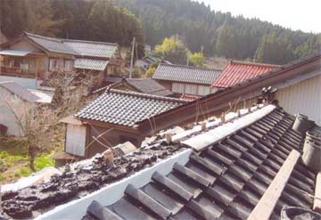大家瓦工業
